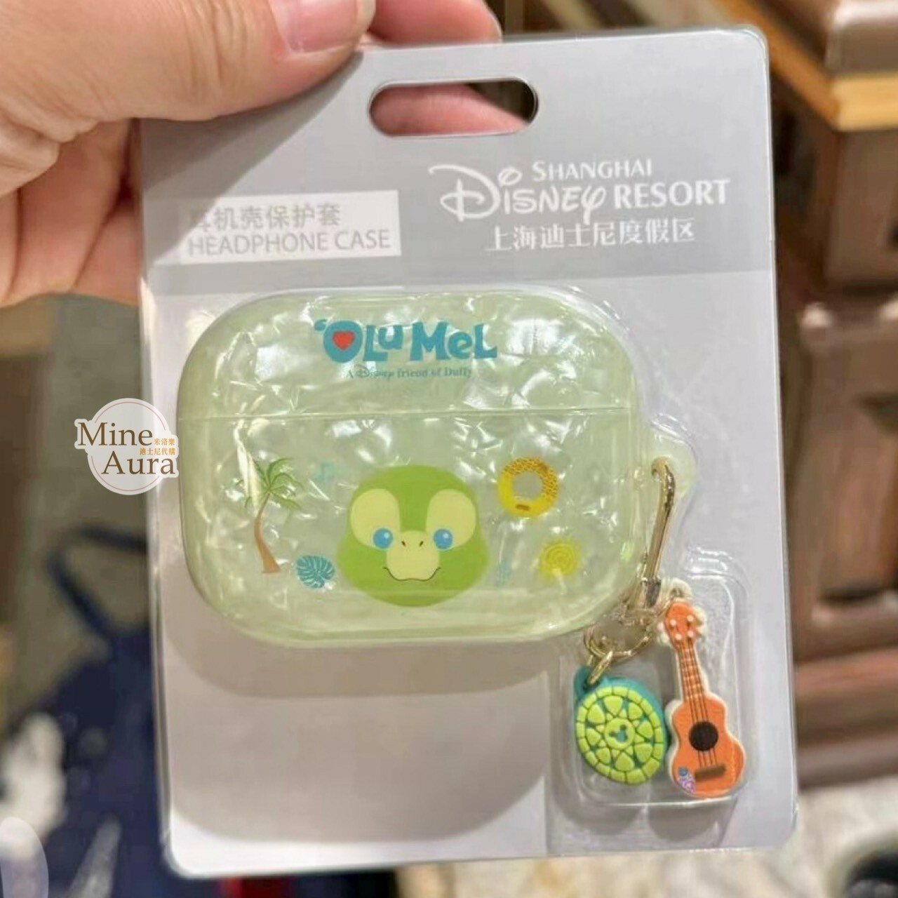 奧樂米拉 海龜 OluMel 烏克莉莉掛飾 apple AirPods Pro 2 耳機保護套 -上海迪士尼樂園
