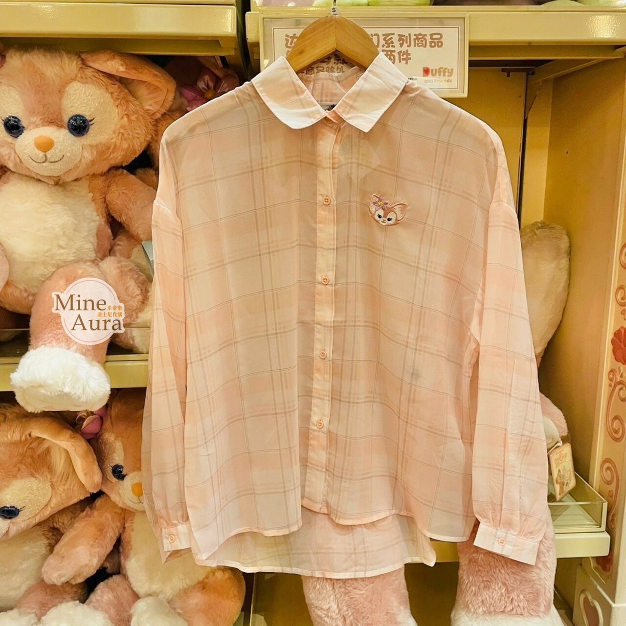 玲娜貝兒 Lina bell 格紋 雪紡 輕薄 襯衫 上衣 罩衫 外套 -上海迪士尼樂園