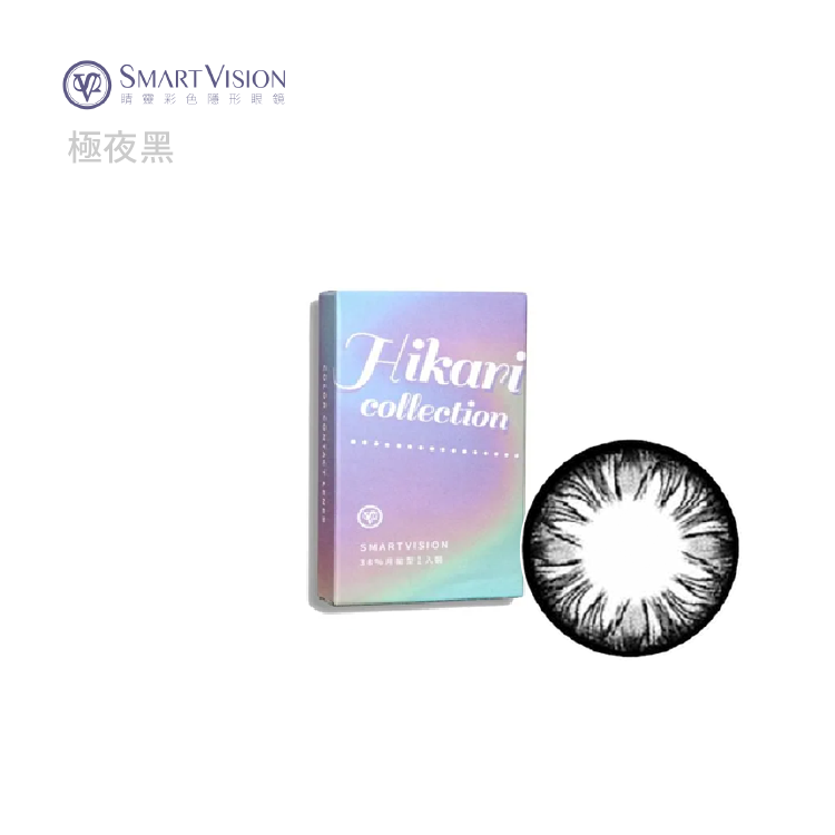 睛靈 光系列彩色月拋1片裝