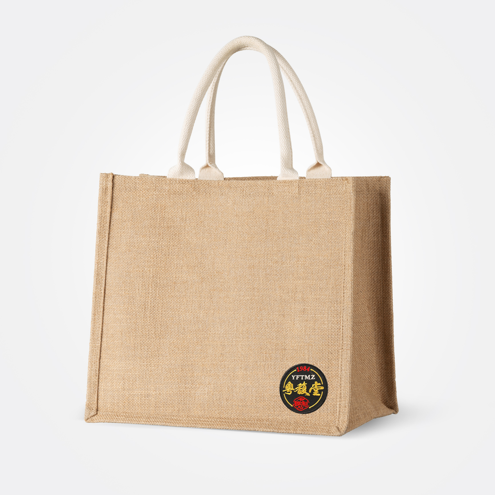 【 粵馥堂 】天然黃麻手提袋 大