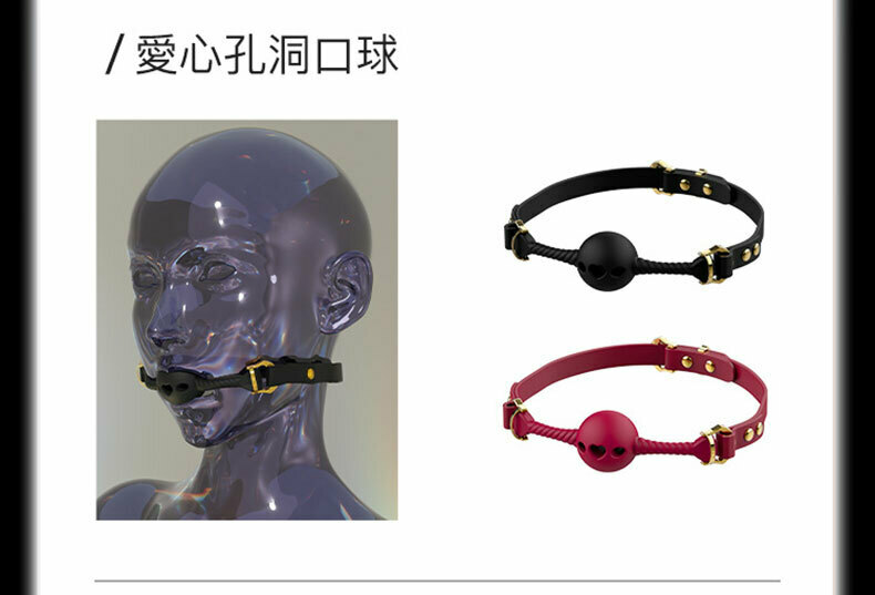 UPKO｜口縛之欲系列｜口球｜SM調教道具