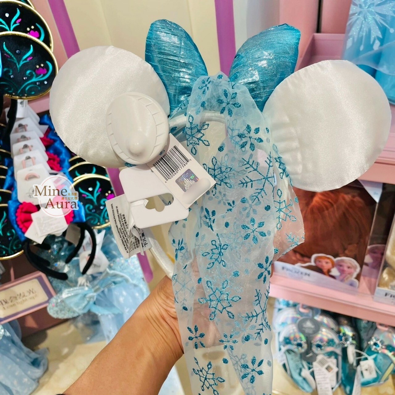 艾莎 Elsa 藍色 蝴蝶結 立體耳朵 亮鑽 頭紗 造型 髮圈 髮箍 冰雪奇緣 Frozen -上海迪士尼樂園