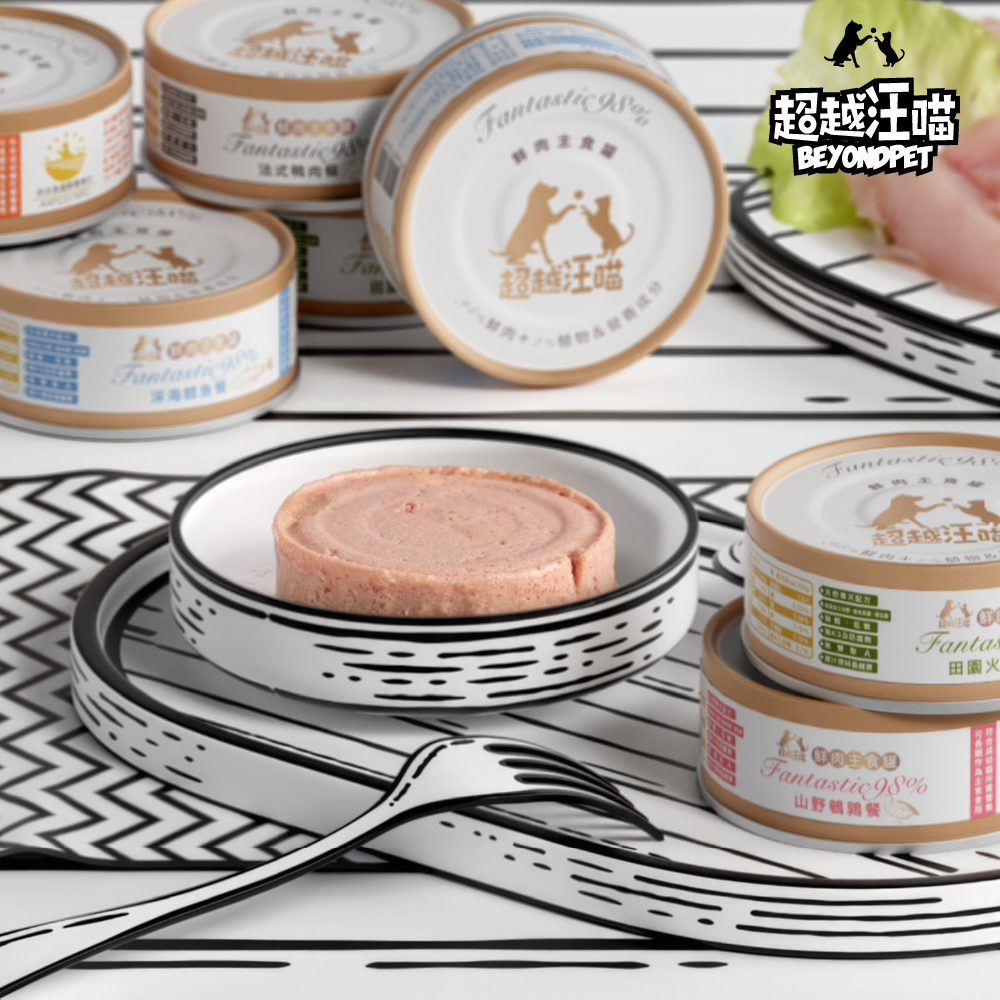 超越汪喵｜貓用主食罐頭 80g/160g