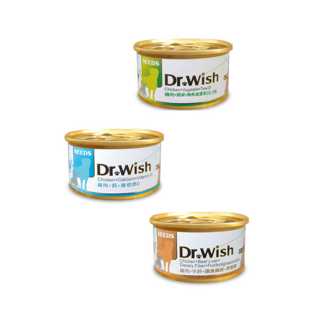 SEEDS 惜時 Dr. Wish愛犬營養食(狗副食罐頭)(泥狀) 85g