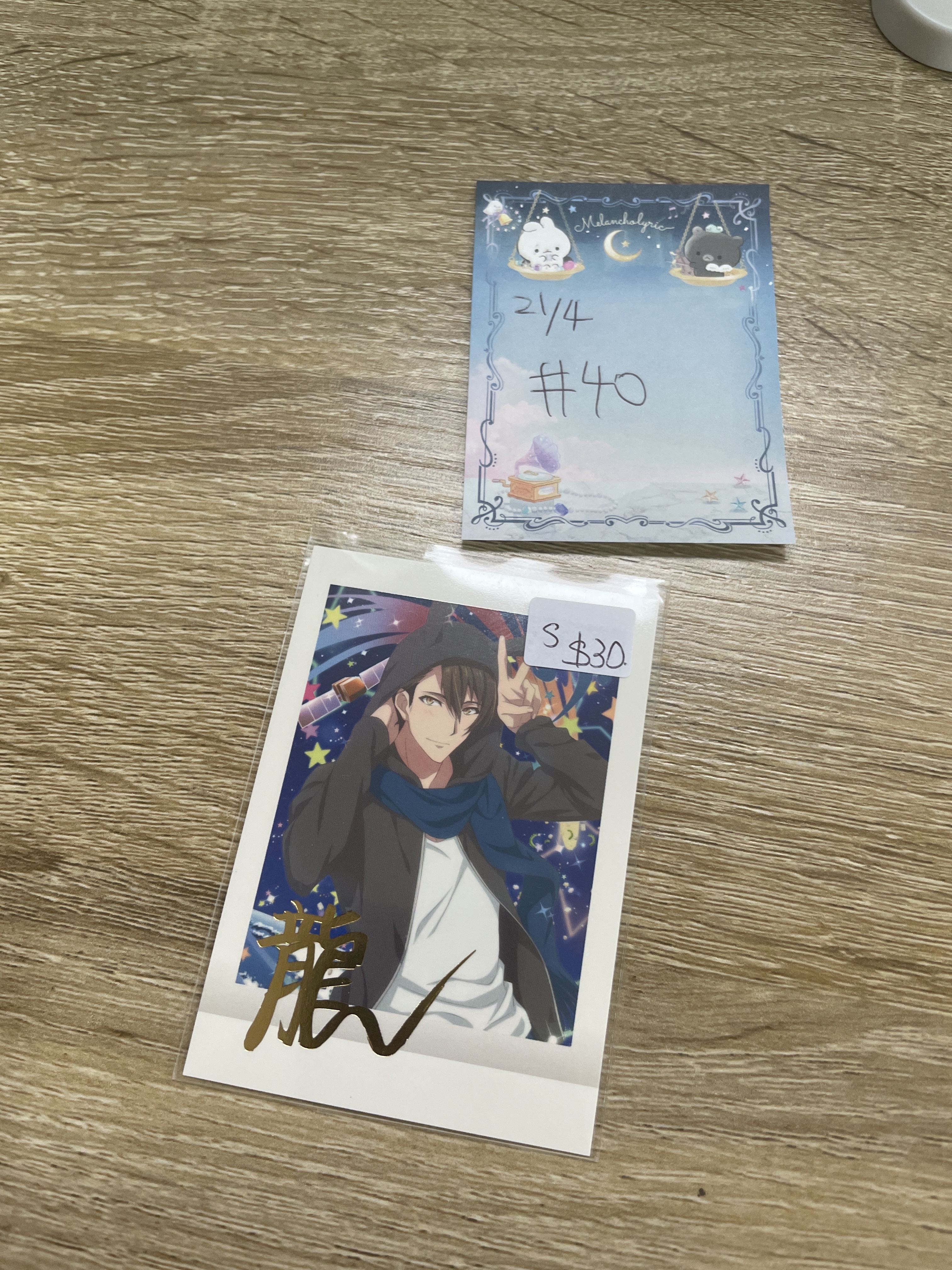 I7  龍 S拍立得#40