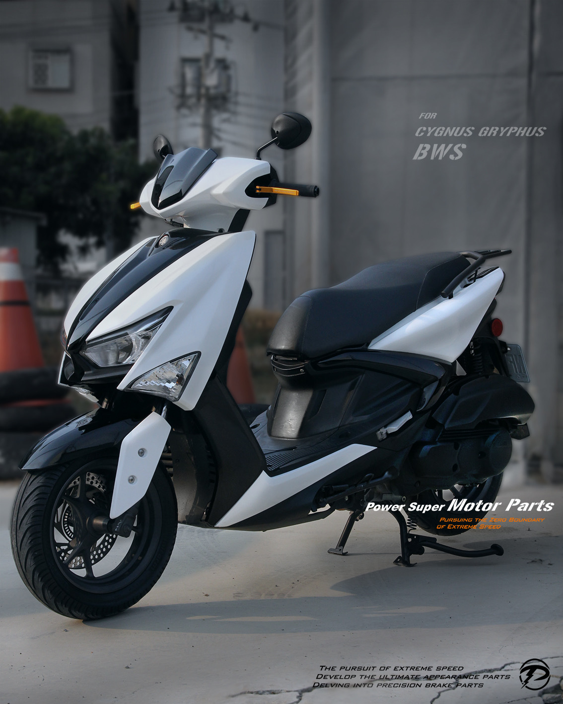 【NPS貨架後扶手】勁戰六代