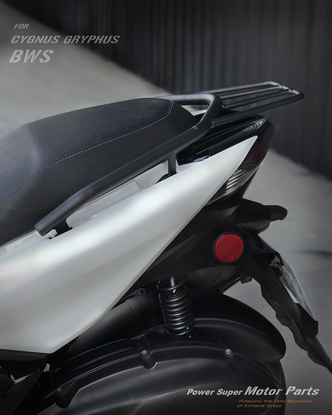 【NPS貨架後扶手】勁戰六代