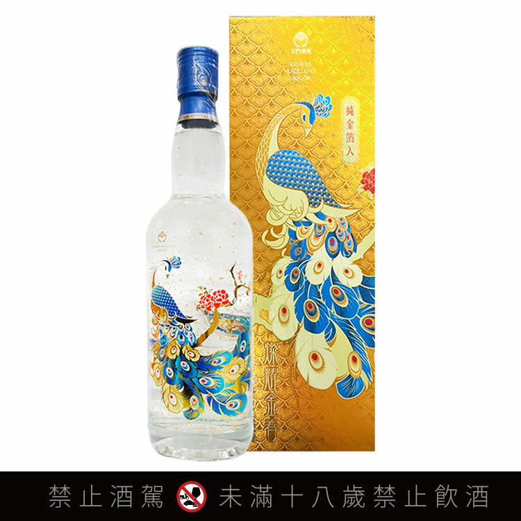 金門高粱燦耀金春金箔酒(金雀版)