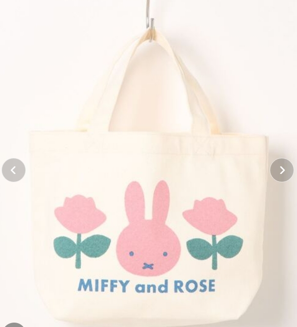 Rendez-Vous x Miffy 袋