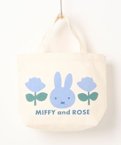 Rendez-Vous x Miffy 袋