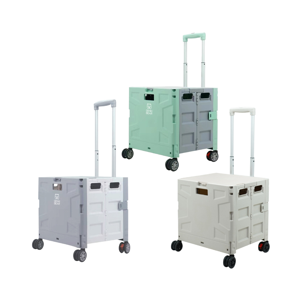 元氣熊 摺疊購物車/48L/3色