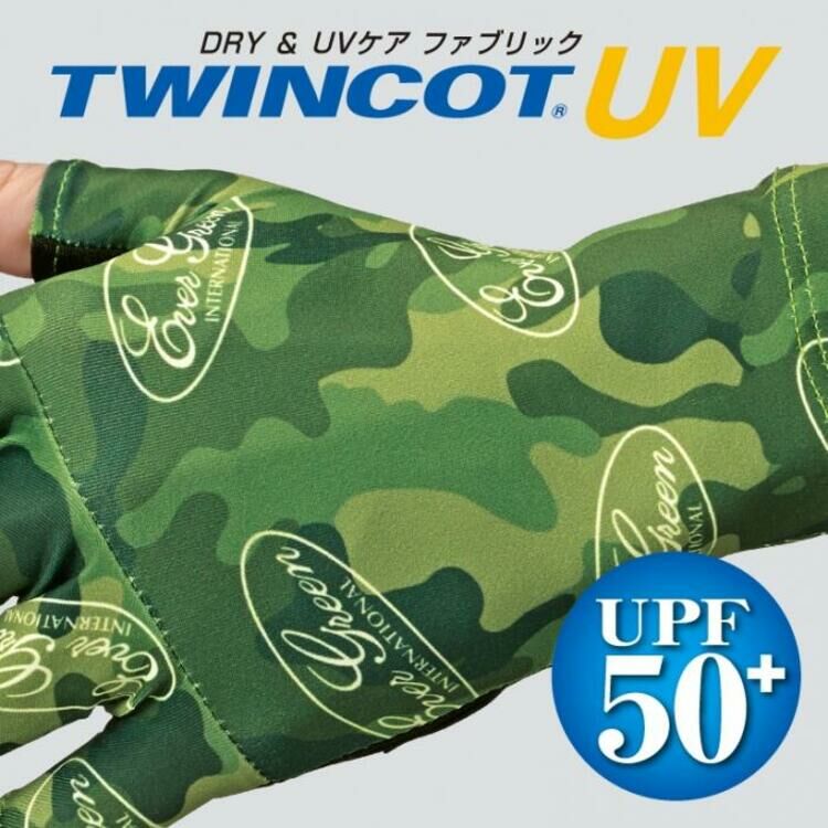 E.G. UV CUT GLOVE 迷彩 M - L ever green Ever Green UV Cut Glove - Anglerwelt.net