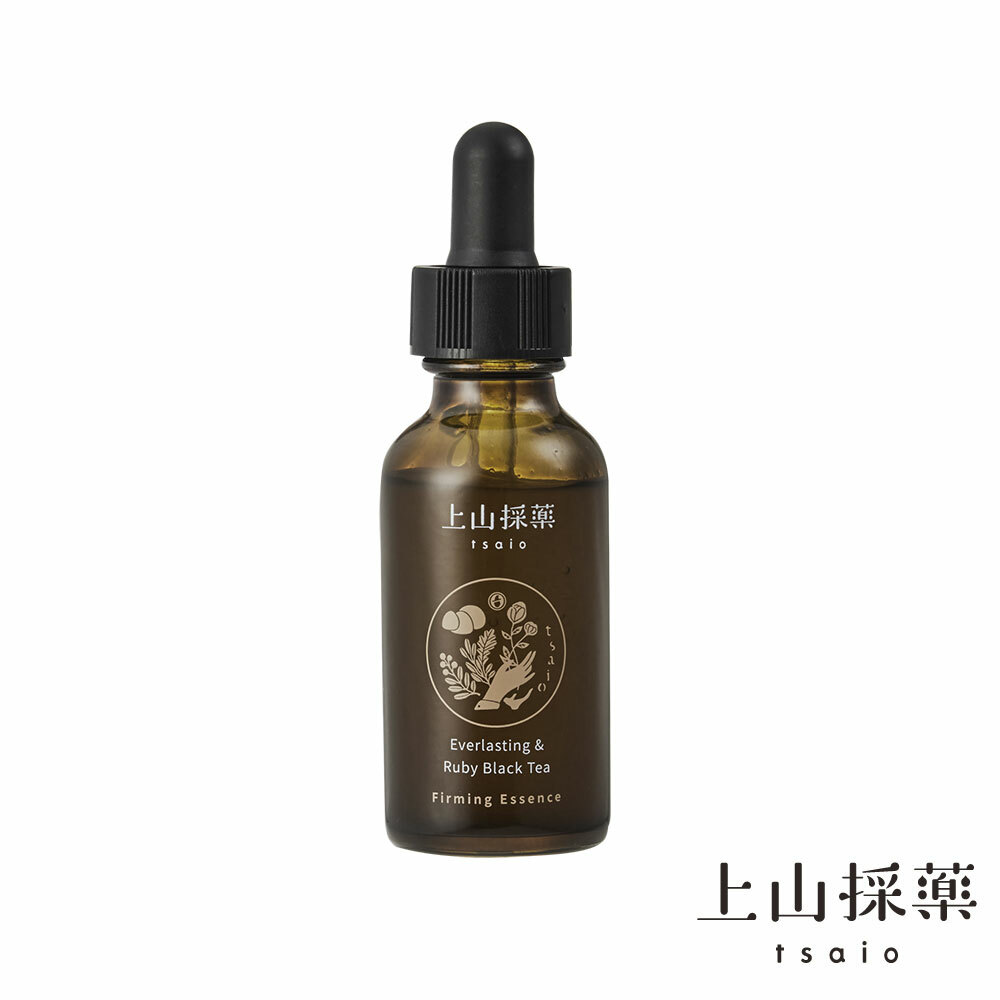 【tsaio上山採藥】永久花紅玉緊緻精華 30ml