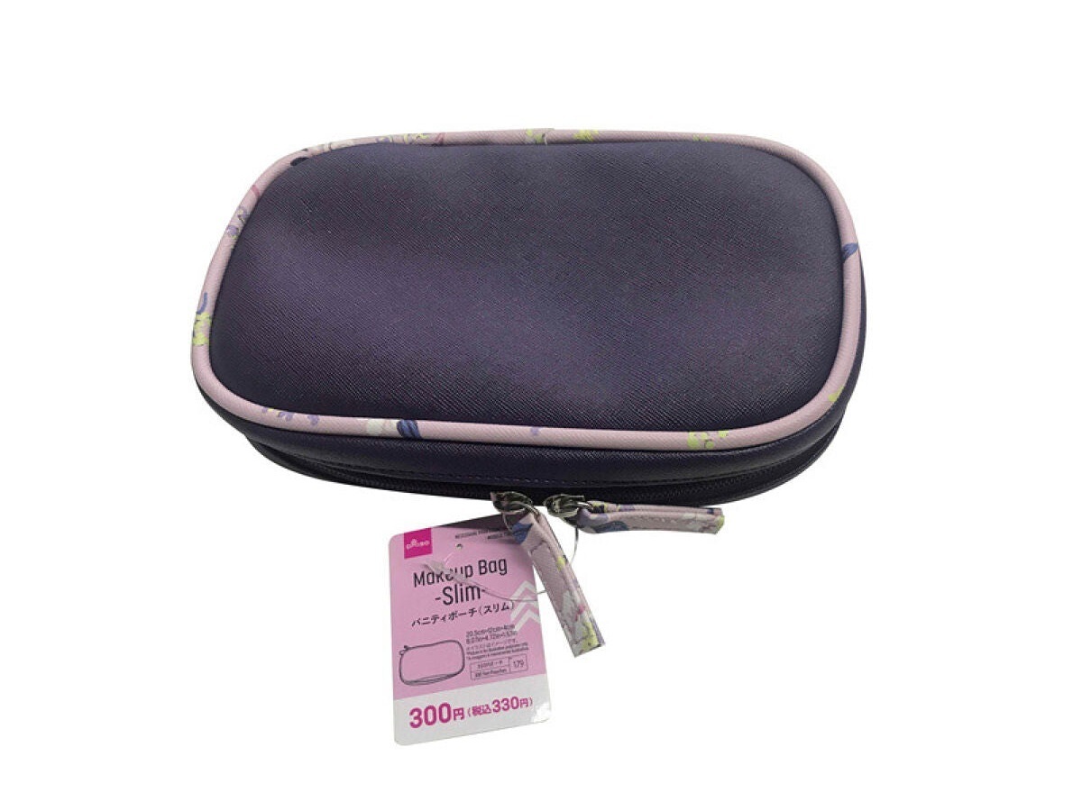 小物收納包/20.5x4x12cm