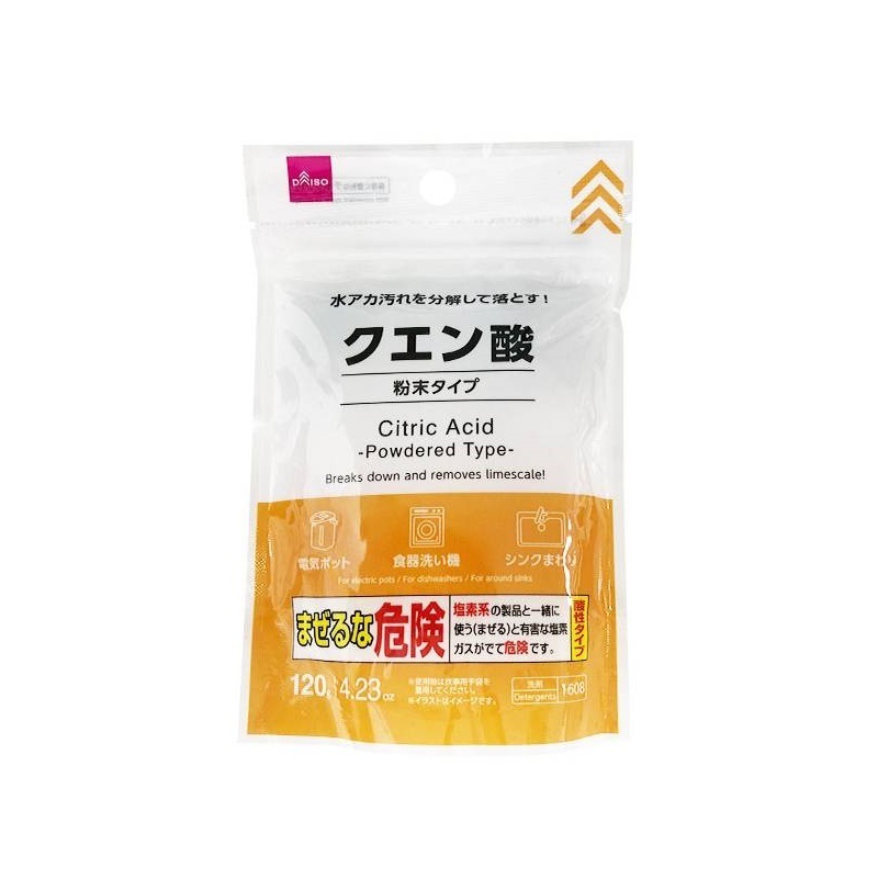 檸檬酸清潔粉/120g