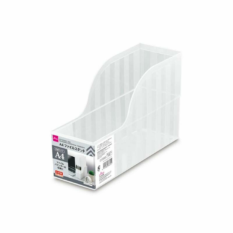 A4立式檔案盒/透明