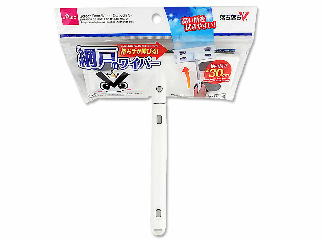 OchiV紗窗除塵刷