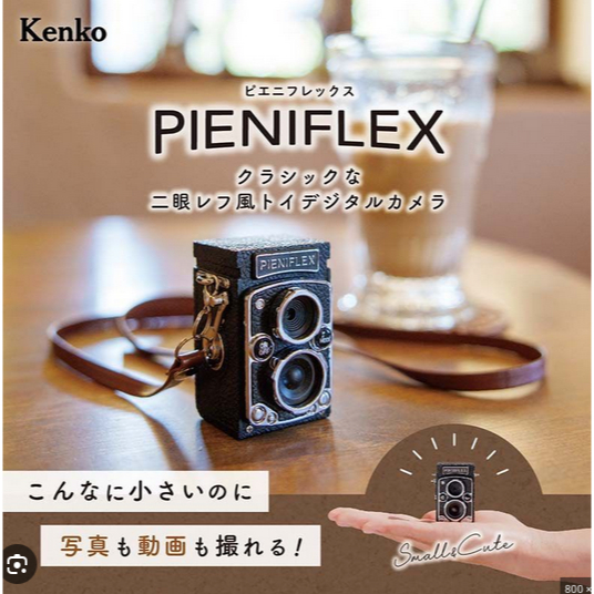 🇯🇵 KENKO Tokina Toy Camera PIENIFLEX KC-TY02 迷你復古相機 拍照 錄影 錄音 / 預購