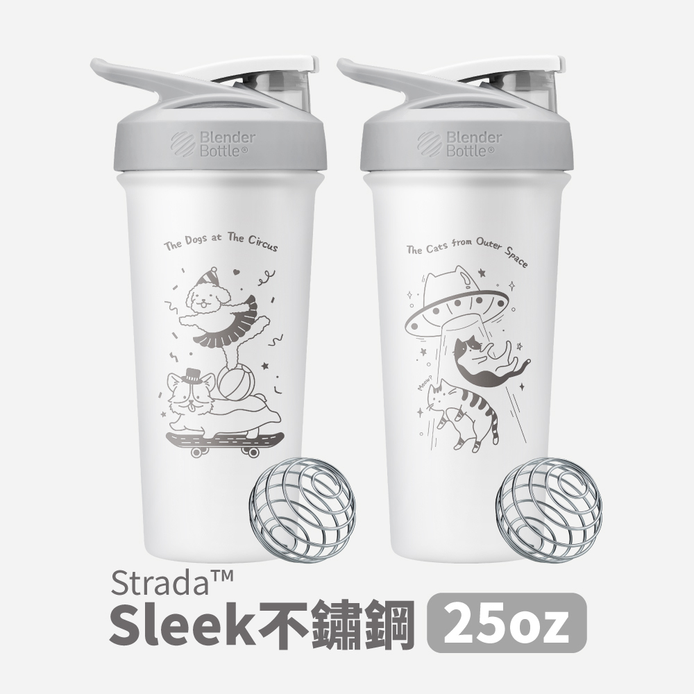 BlenderBottle®Sleek不鏽鋼｜25oz 搖搖杯｜寵物系列