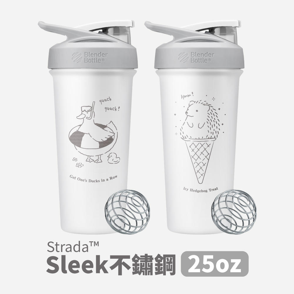 BlenderBottle®Sleek不鏽鋼｜25oz 搖搖杯｜寵物系列