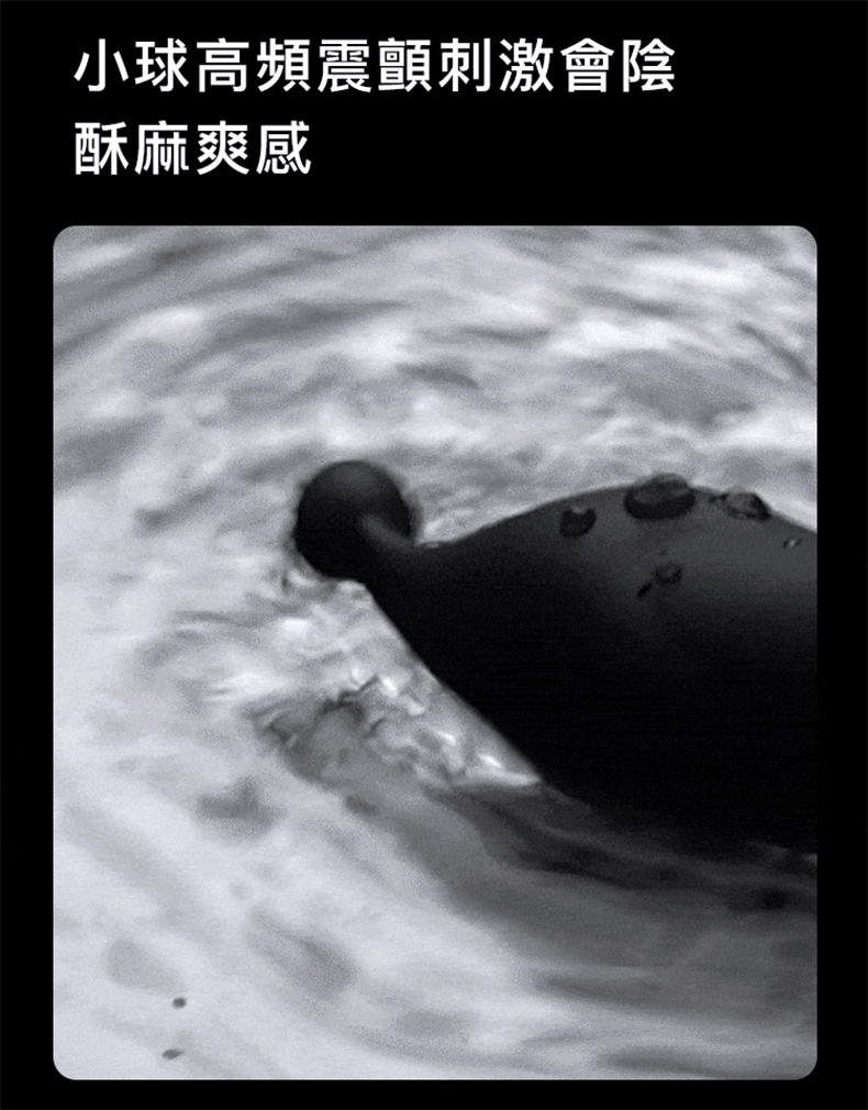 UPKO｜男用前列腺按摩器｜前列腺按摩棒