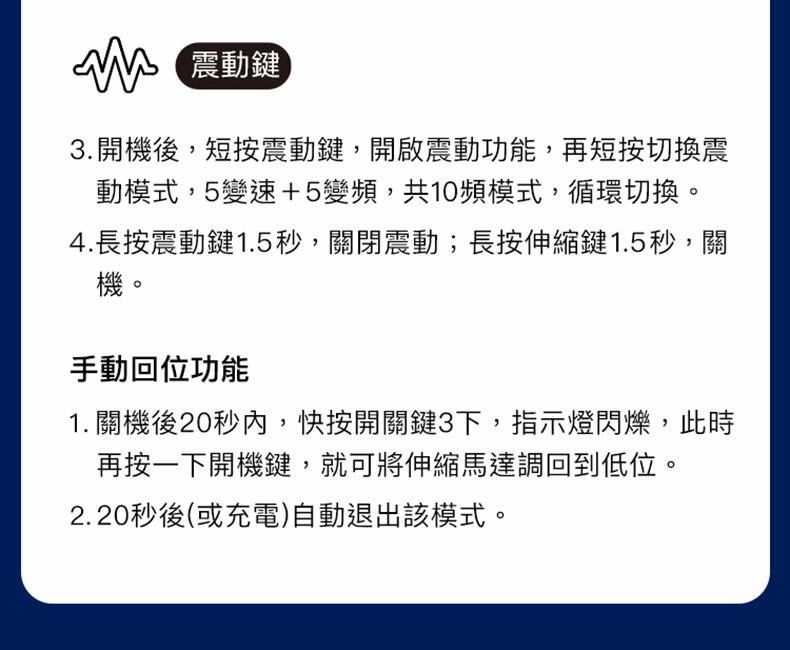 UPKO｜男用前列腺按摩器｜前列腺按摩棒