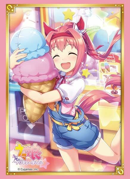 HG3770 - 賽馬娘『春嬌』