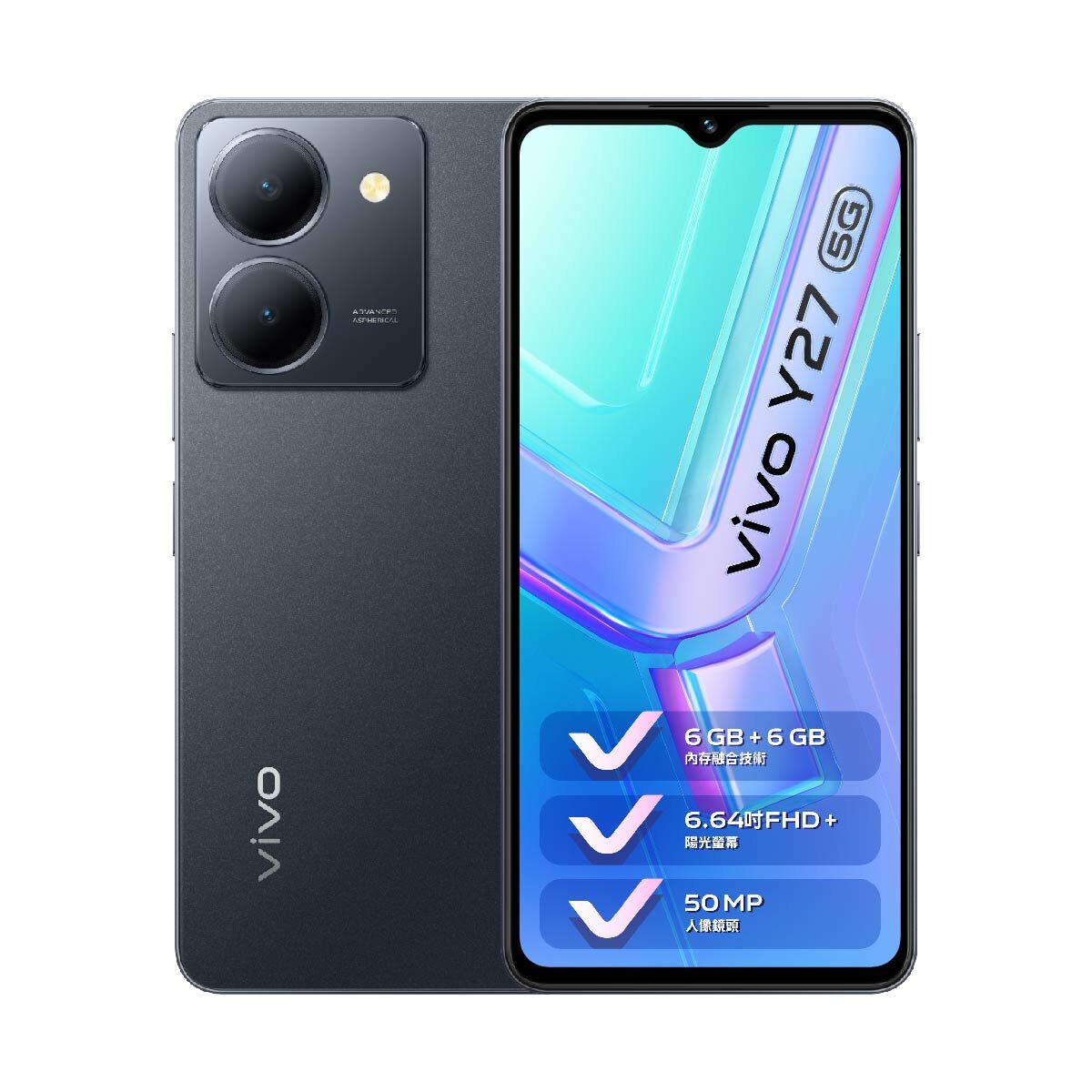 VIVO | Y27 6+128GB | 香港行貨