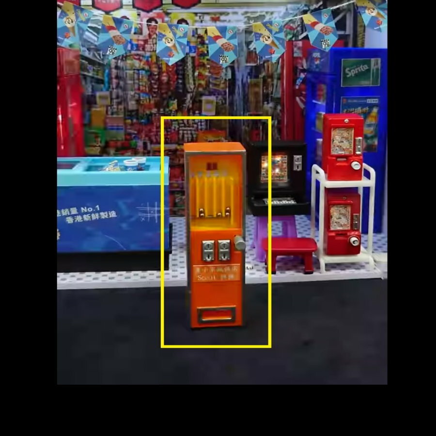 Ausan workshop : 1/12 懷舊彈波機 (獨家)