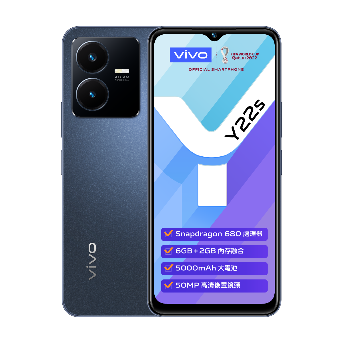 VIVO | Y22s 6+128GB | 香港行貨