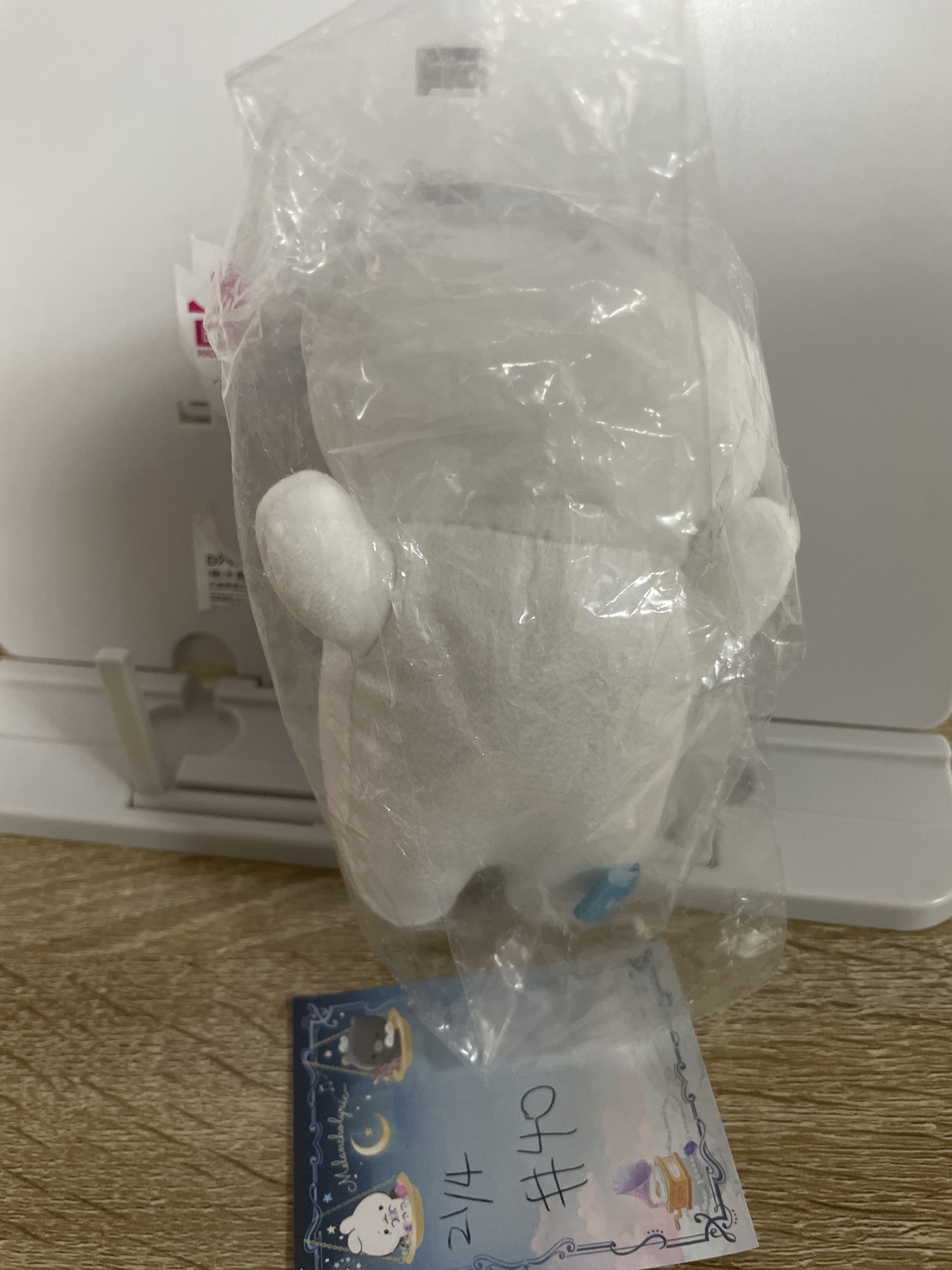 CHIIKAWA 八字貓 公仔#40