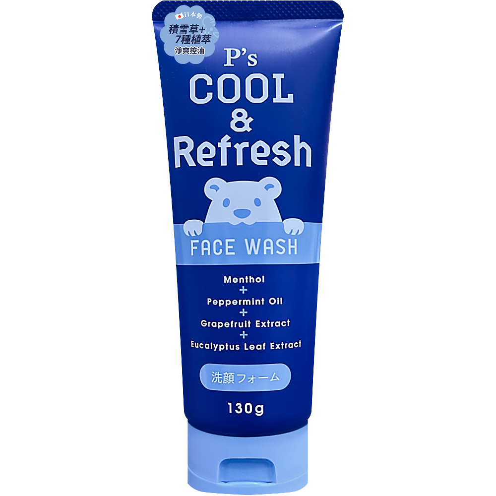 日本熊野P'S積雪草涼感洗面乳130g