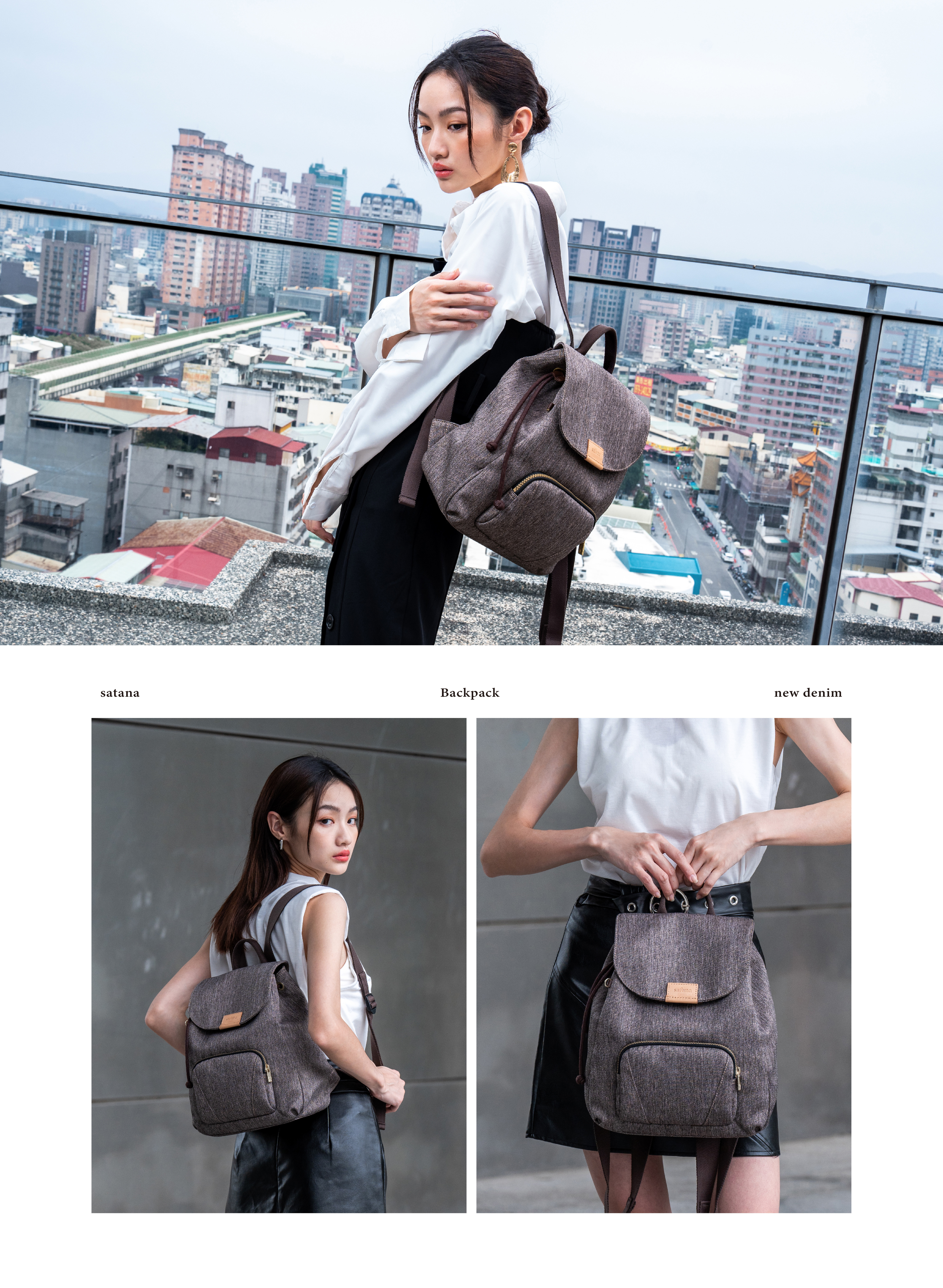 satana Denim 時尚束口後背包 麻花棕 SDNN0200 後背手提兩用形象照