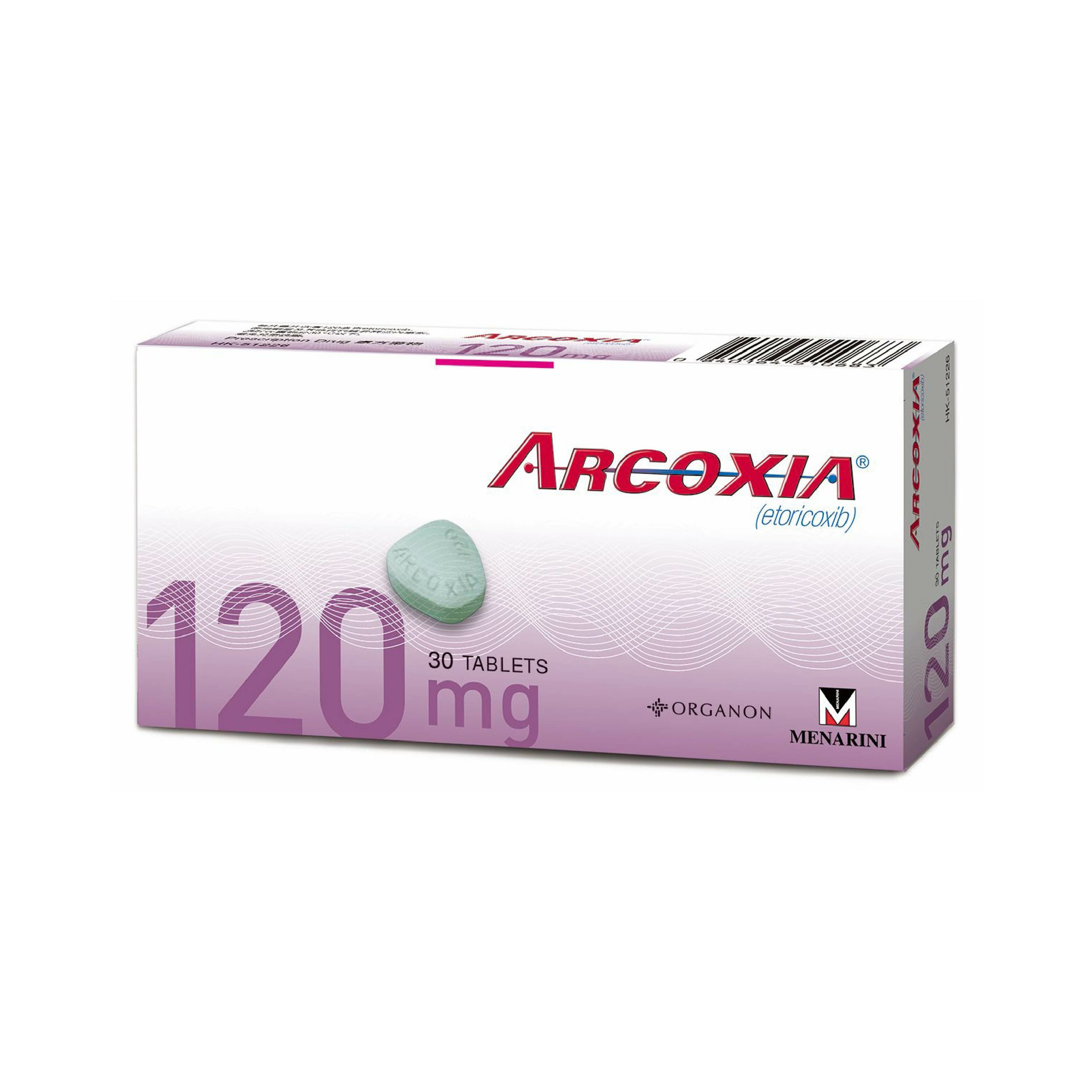 安痛易 30亳克/ 60亳克/ 90亳克/ 120亳克