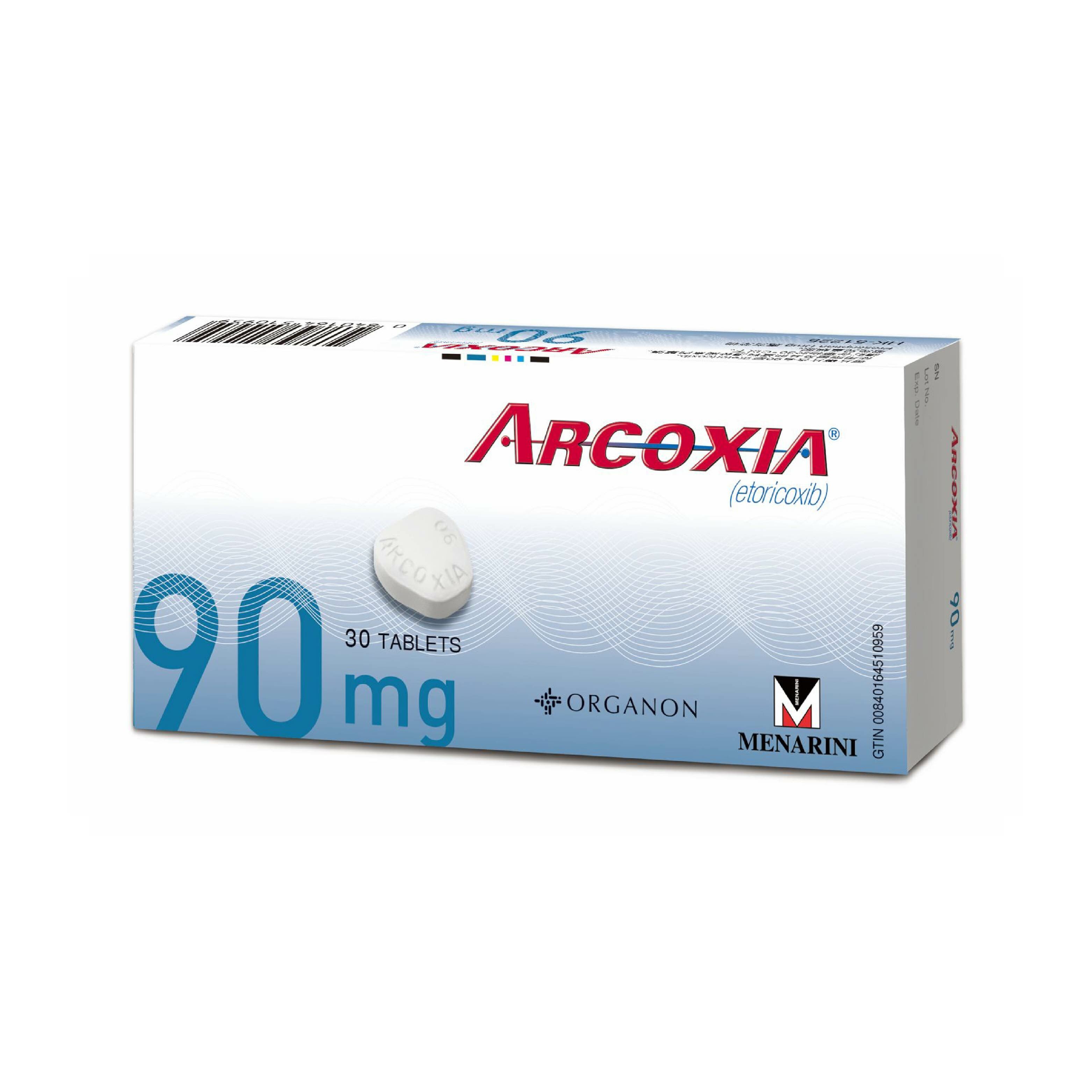 安痛易30亳克/ 60亳克/ 90亳克/ 120亳克