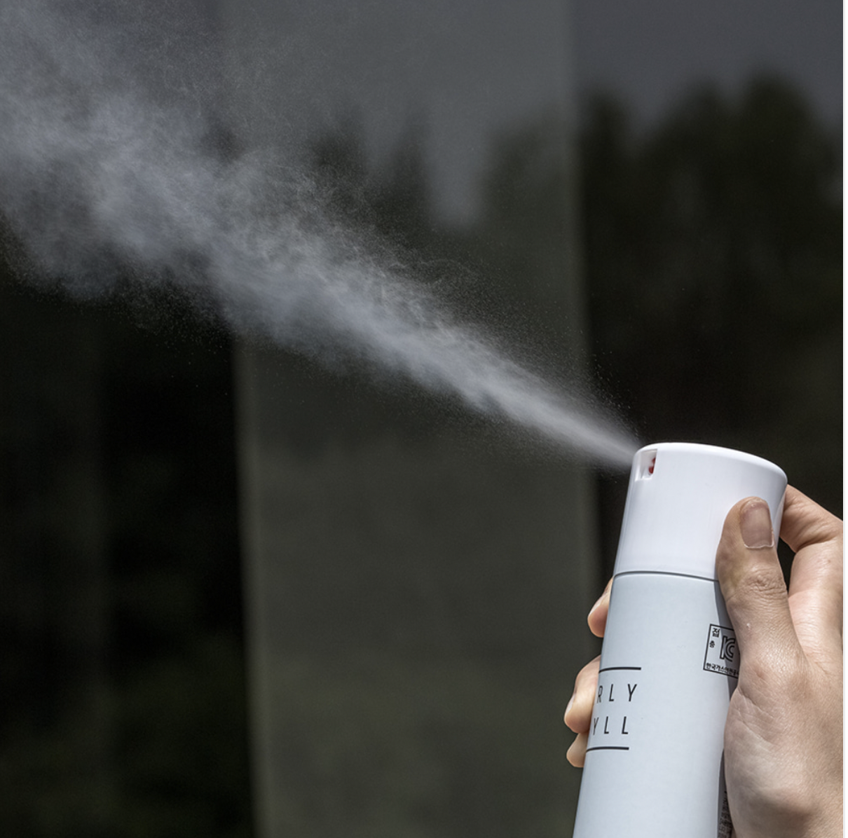 CURLY SHYLL Satin & Airy Spray 300ml