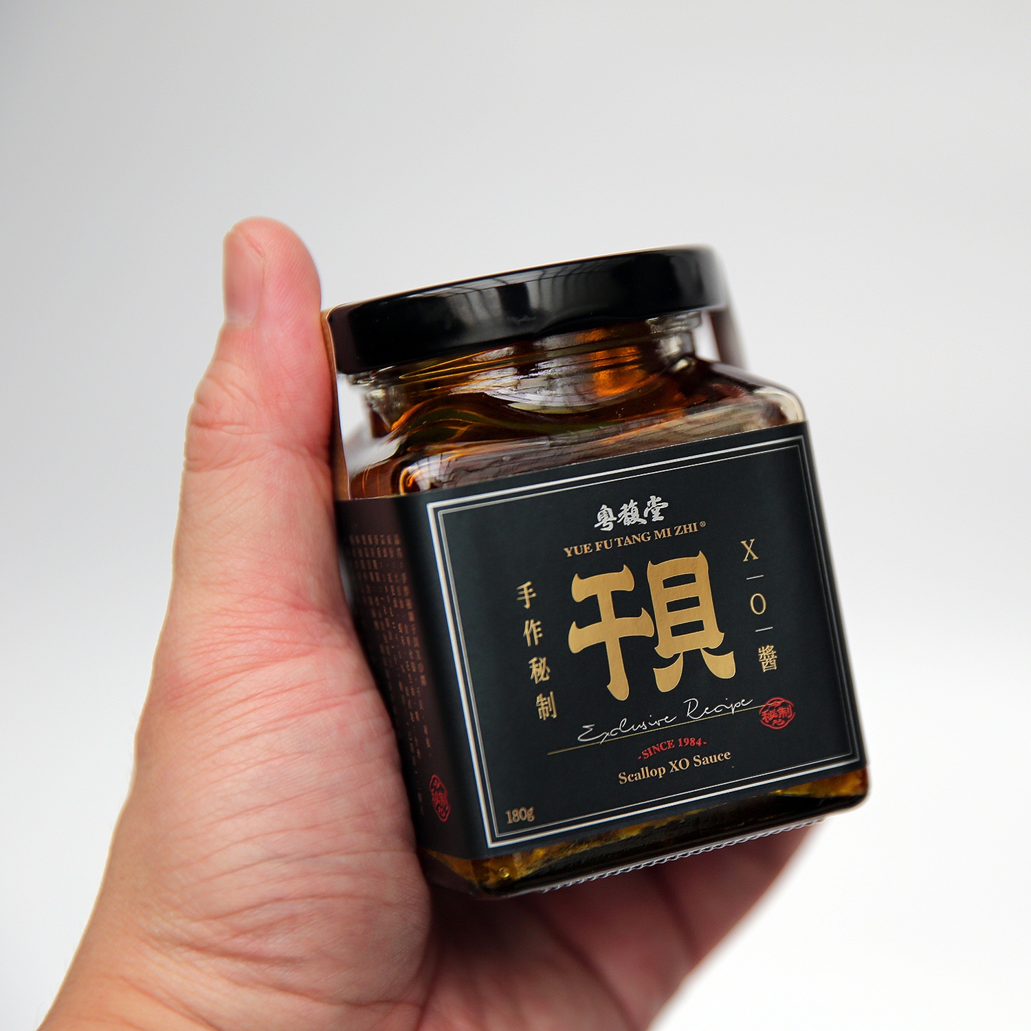 手作秘制干貝XO醬