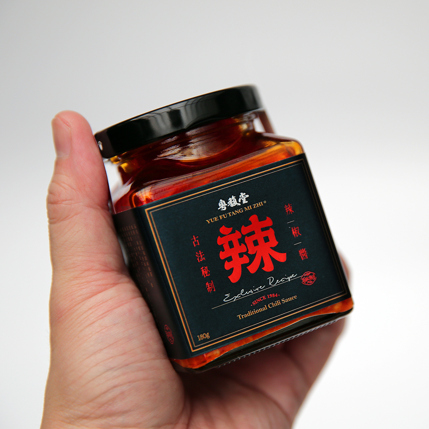 古法秘制辣椒醬