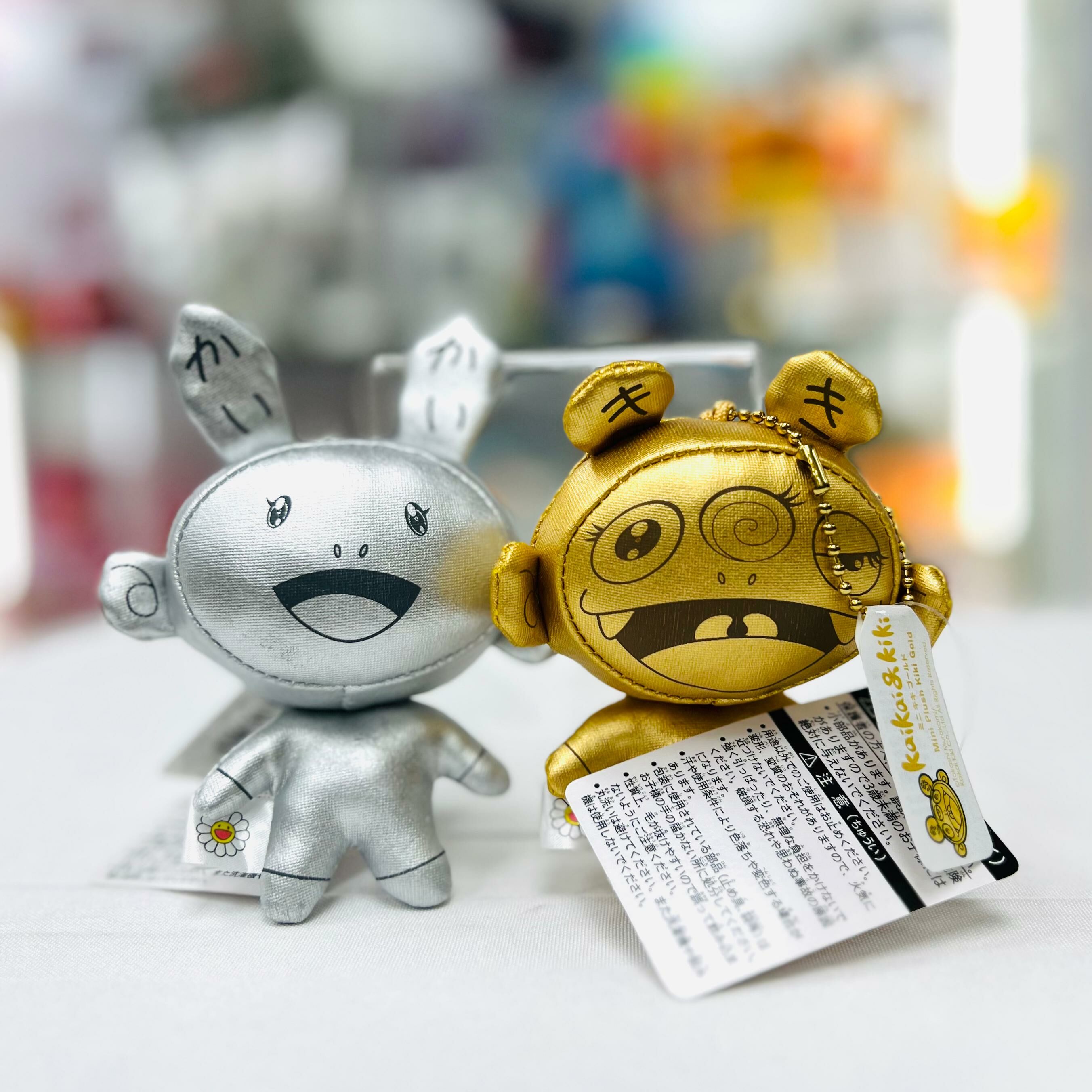 Kiki & Kaikai Keychain (Gold / Silver)