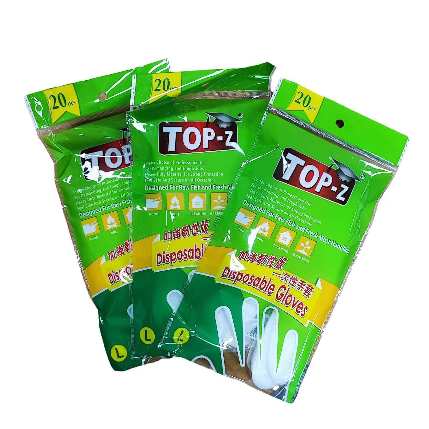 博士牌 加強韌性版一次性手套 (L) 20pcs x 3pack