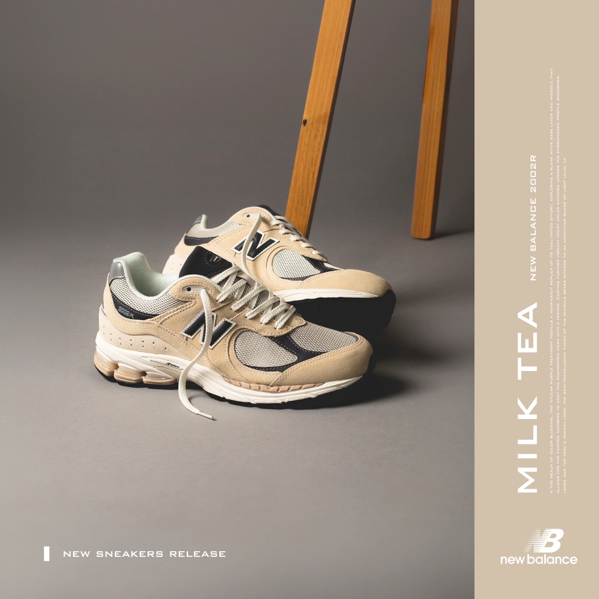 NICEDAY 現貨 New Balance 2002R 米黃 奶茶 復古 慢跑鞋 男女尺寸 M2002RFA