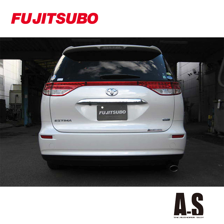 FUJITSUBO A-S 排氣管 TOYOTA PREVIA 2.4 2006-2017