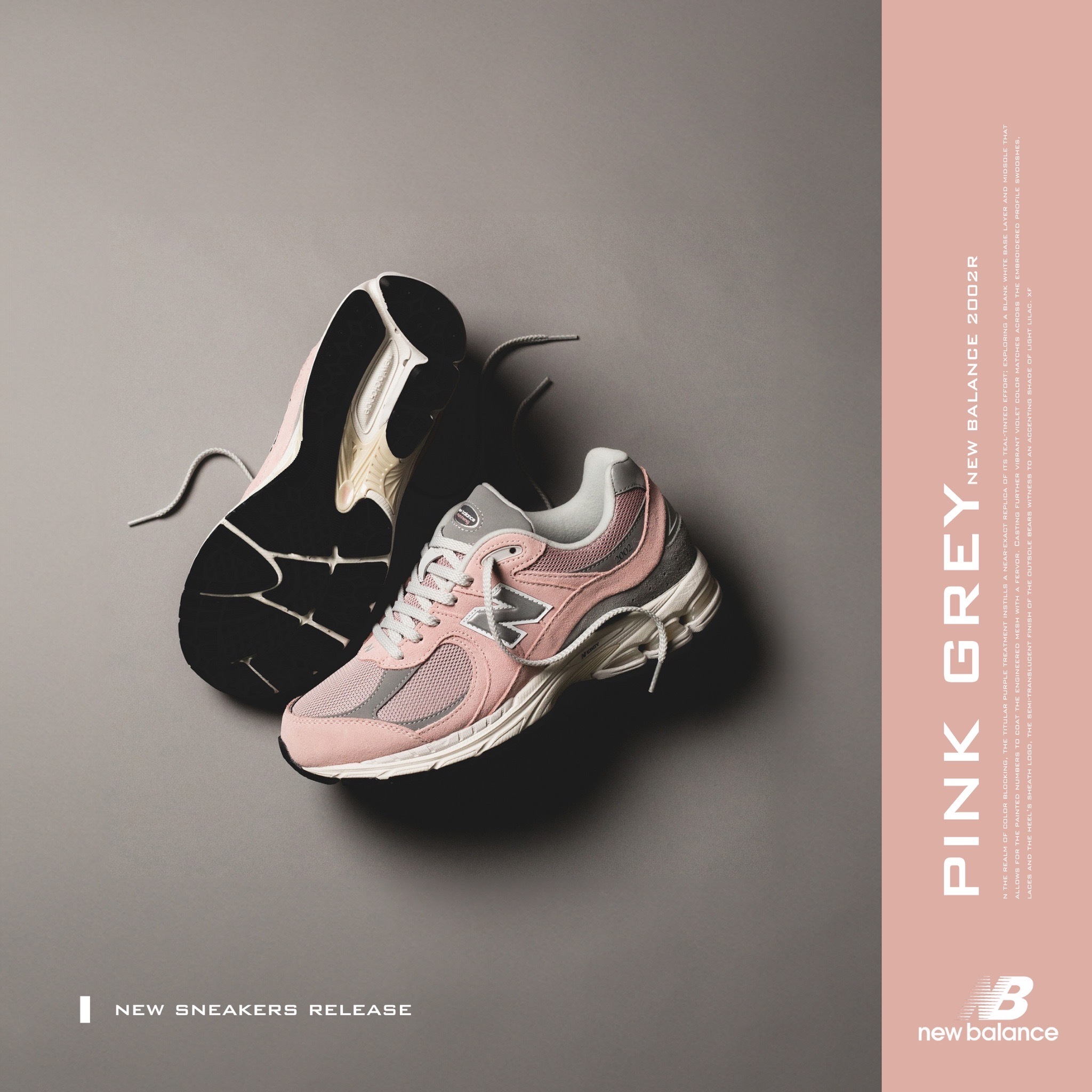 NICEDAY 現貨 New Balance 2002R 粉灰 復古 慢跑鞋 女碼 M2002RFC