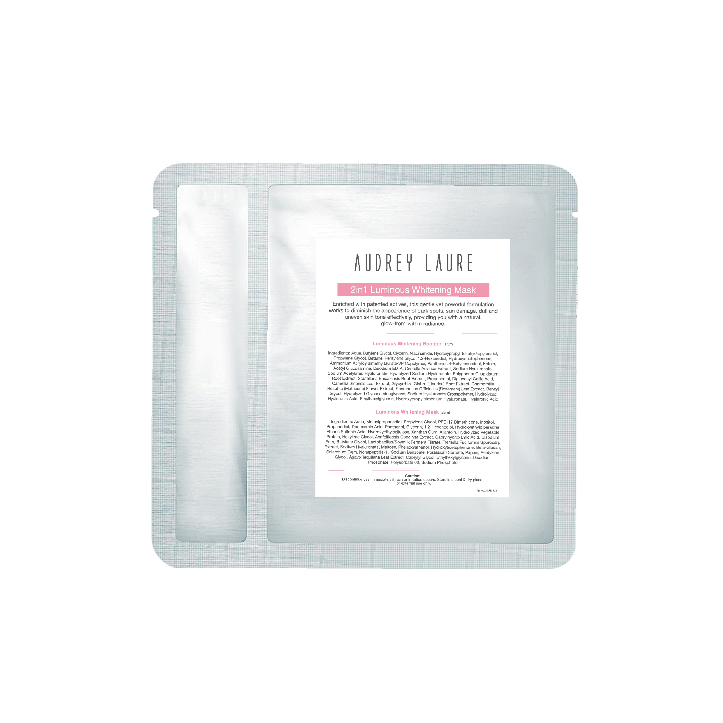 Audrey Laure 淨白水光面膜