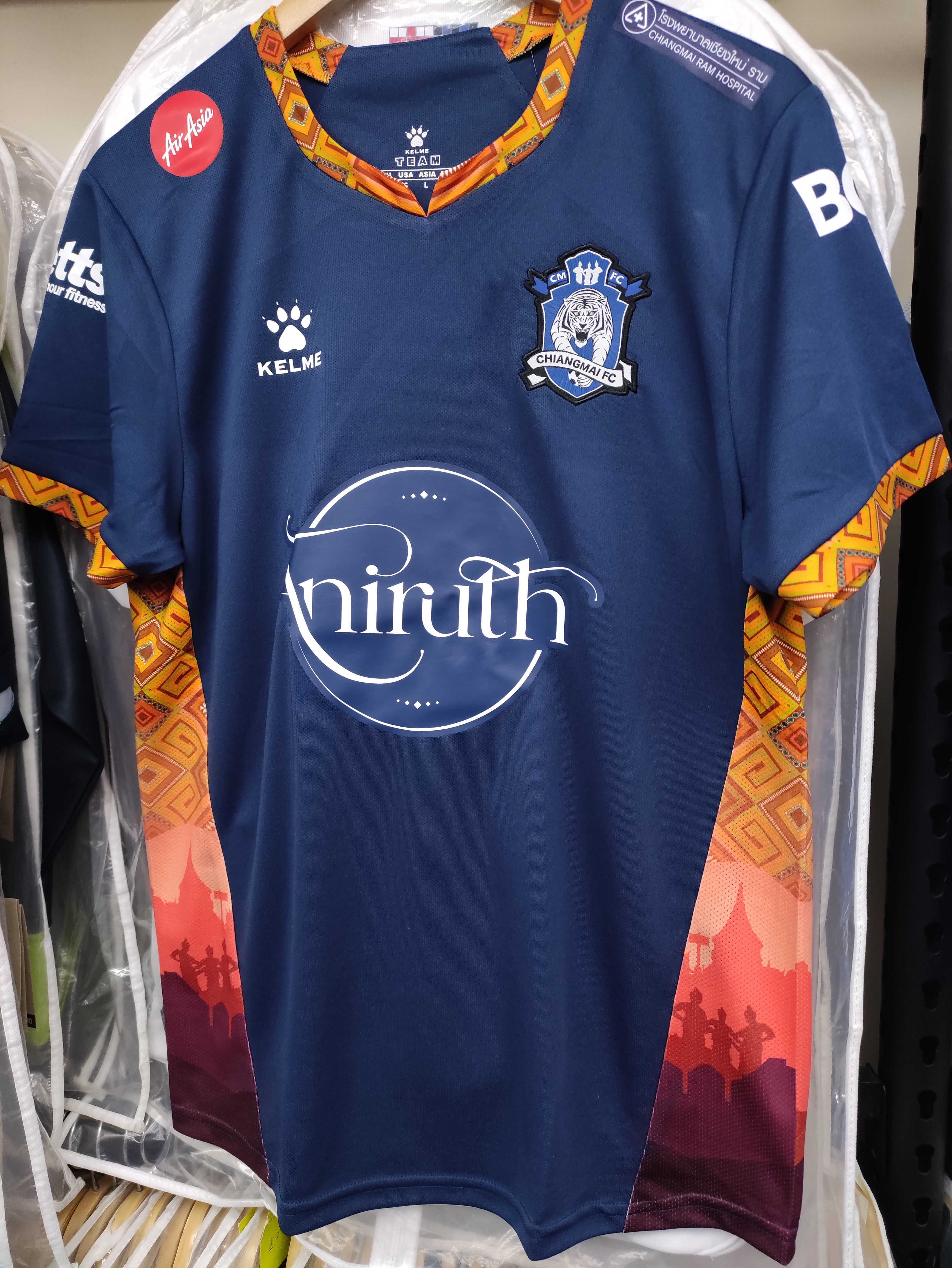 23-24清邁FC主場球衣