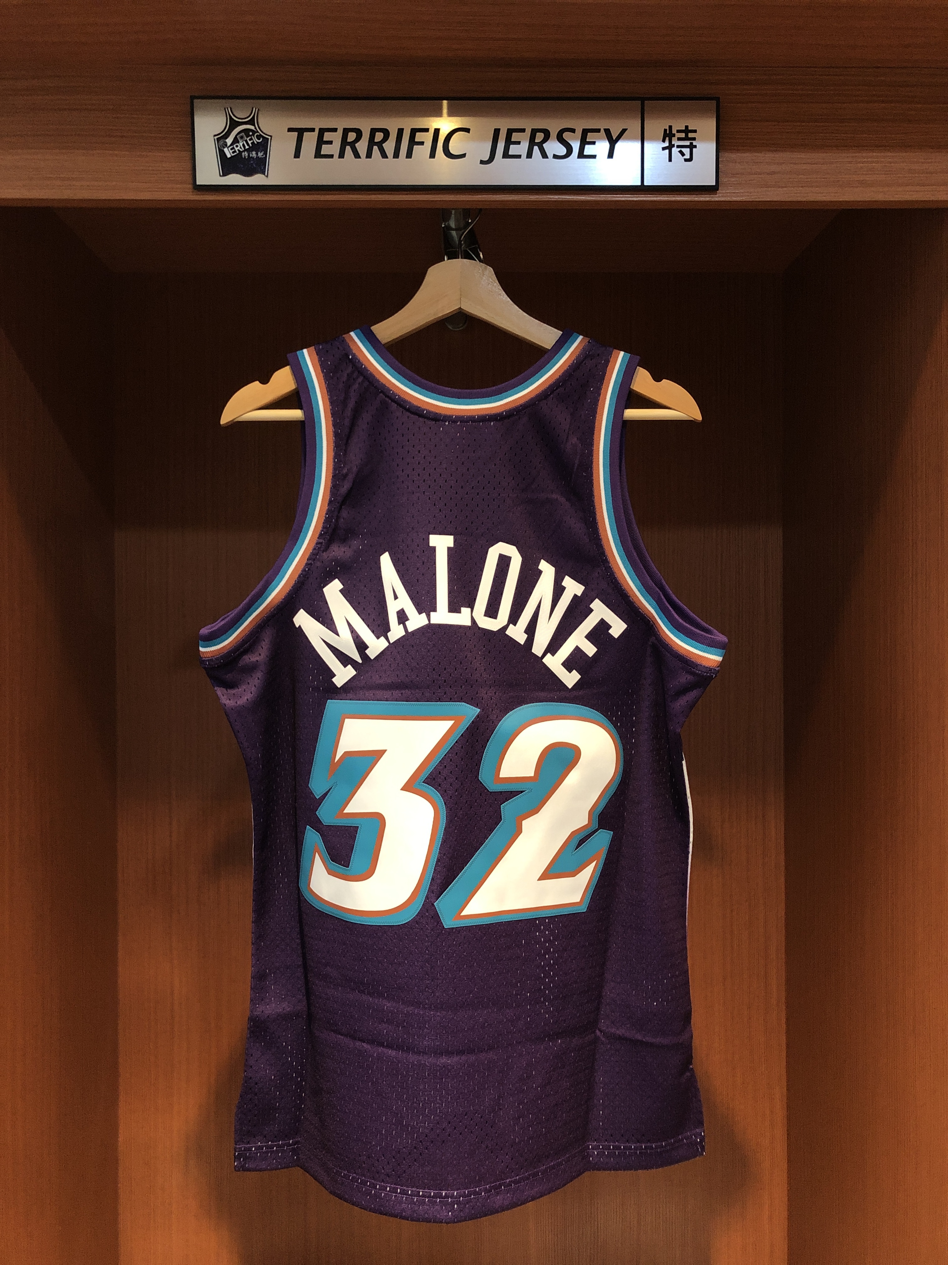 NBA球衣 Karl Malone 猶他爵士紫 紫冰山 96-97 M&N Swingman G2 球迷版 熱轉印 全新