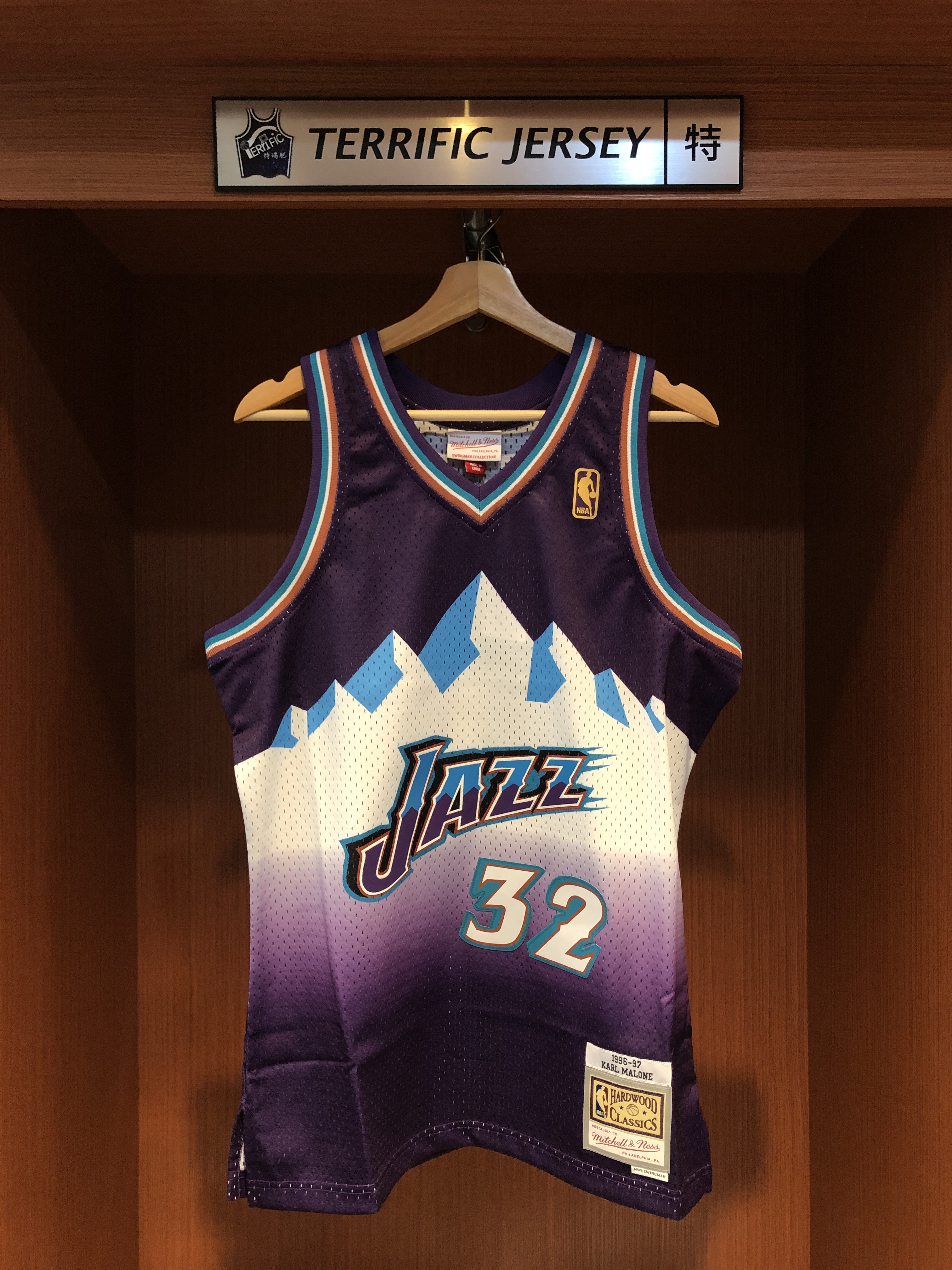 NBA球衣 Karl Malone 猶他爵士紫 紫冰山 96-97 M&N Swingman G2 球迷版 熱轉印 全新
