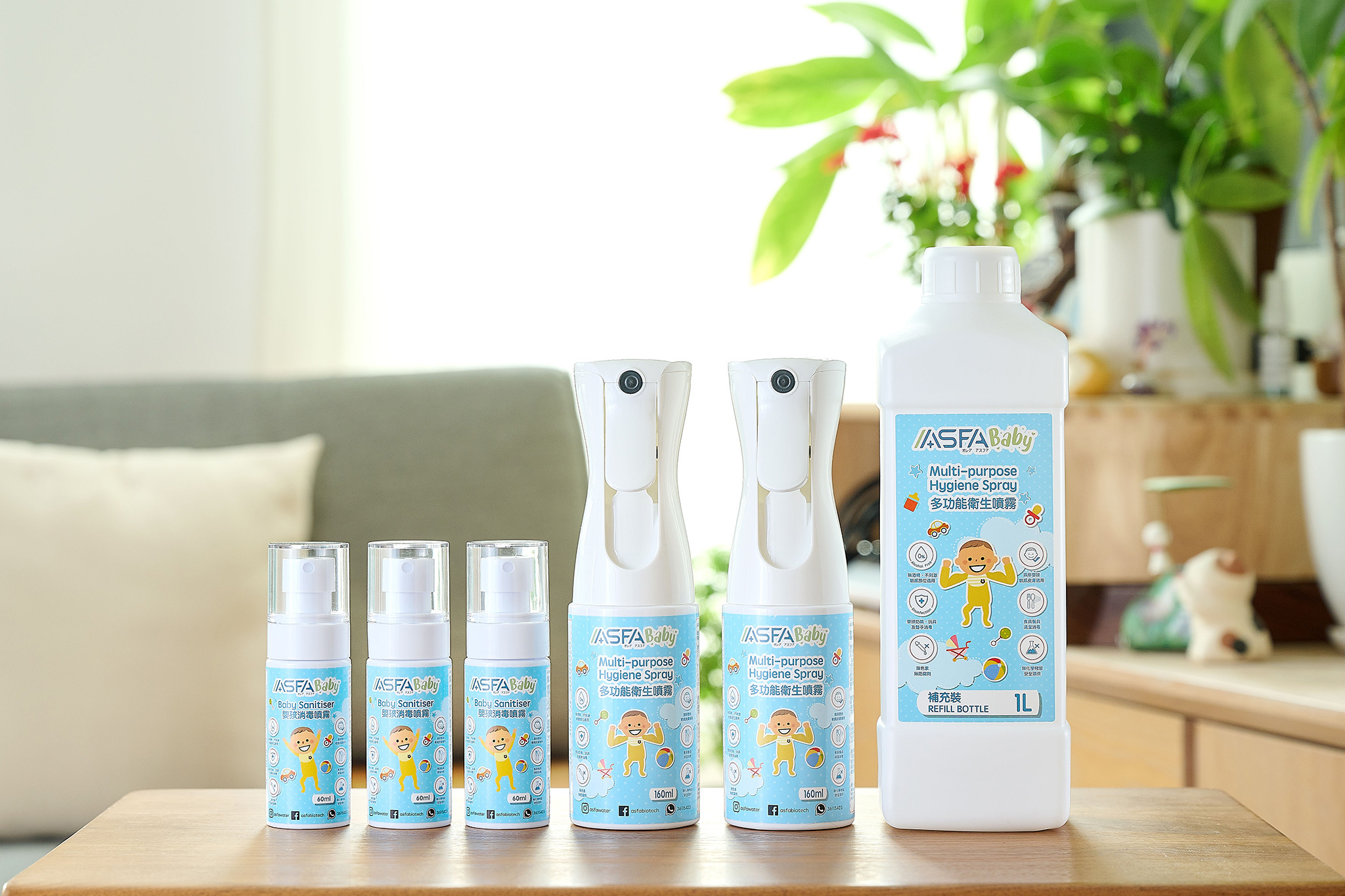 ASFABaby 初生寶寶/坐月媽媽 衛生套裝