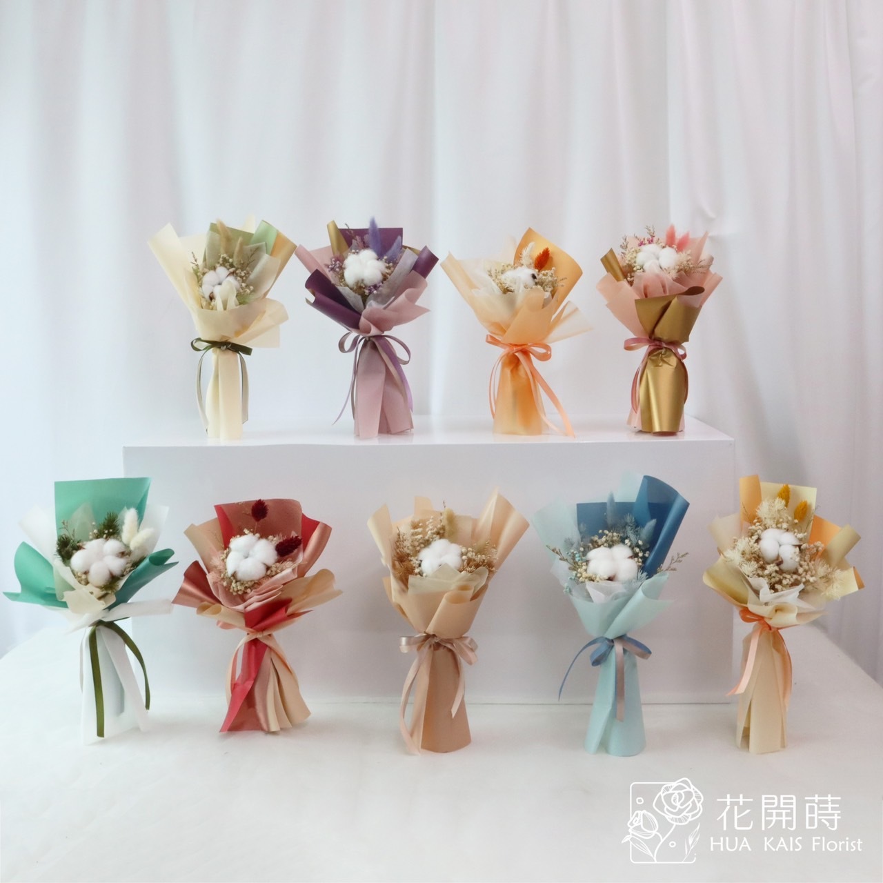 畢業花束|單支棉花花束|單支棉花花束|畢業禮物|