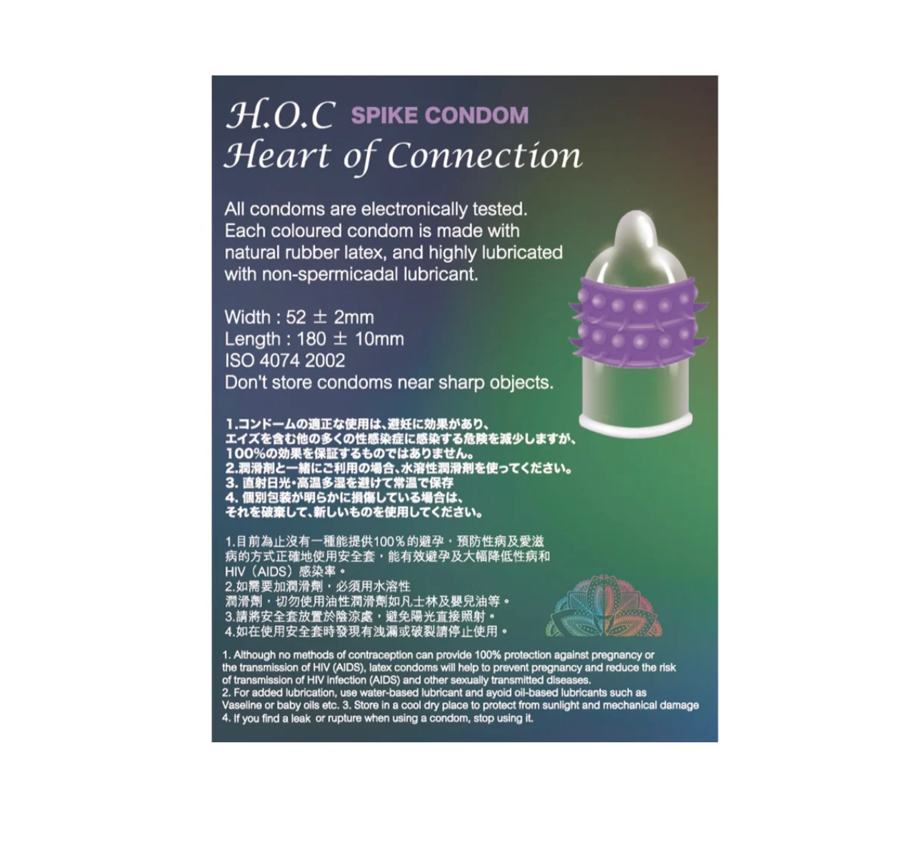 HOC - Spike Condom - Level 5 - HEDGEHOG 刺激型安全套 (2片裝)